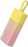 Powerbank Baseus Popsicle PPKDC05I, 5200mAh, 20W PD QC, жолто сиво