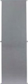 Pllakë montuese Eaton BPZ-MPL350-600, 350 x 600mm, çelik