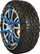 Zinxhirë bore MICHELIN Easy Grip Evolution Group 14, set 2 copë