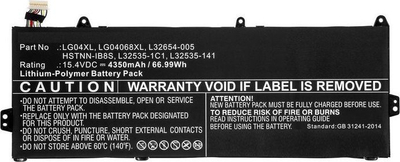 Bateri laptopi CoreParts për HP Pavilion 15-cs1001la / 15-cs1002la, 66.99Wh, Li-Pol, e zezë