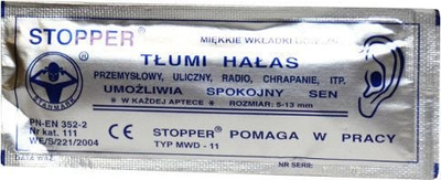 Tapë veshësh Stanmark Stopper MWD-11, lesh pambuku viskoze, 1 copë