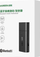 Adapter Bluetooth Ugreen UGR1207, dykahësh 5.1, transmetues edhe marrës, 3.5 mm, i zi