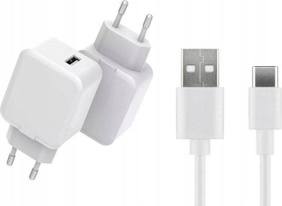 Karikues universal CoreParts MBXUSB-AC0012 për pajisje mobile, me dalje USB, i bardhë