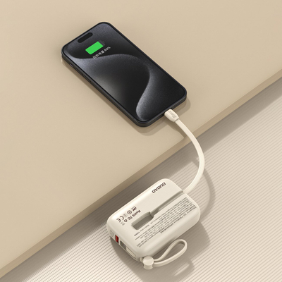 Надворешна батерија Dudao K14, 10000mAh, кабел USB C и Lightning, беж