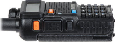 Radiotelefon dore Baofeng UV-5R, dual band, 136–174 MHz 400–520 MHz, i zi