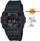 Orë për meshkuj Casio G-Shock Original Solar Radio Controlled hCA3717, e zezë