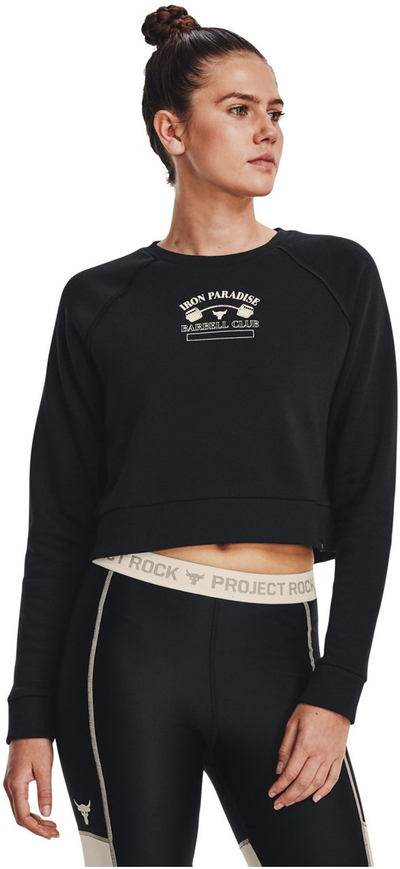 Duks për femra Under Armour Project Rock, 1986838-27481413, XS