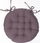 Jastëk karrige Atmosphera, 38 cm, i rrumbullakët, taupe