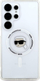 Kapak telefoni Karl Lagerfeld Button Karl Head MagSafe për Samsung Galaxy S25 Ultra, TPU PC, i bardhë