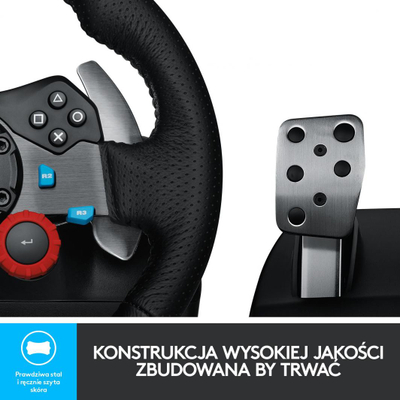 Волан Logitech G29 Racing Wheel