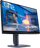 Monitor Dell AW2525HM, 25”, Full HD, 320Hz, i zi