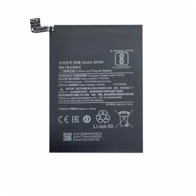 Bateri telefoni Xiaomi Redmi Note 9 Pro, zëvendësuese, e zezë
