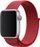 Rrip ore Devia Delux Sport 3 për Apple Watch 4 44mm, sport, i kuq
