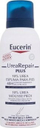 Shkumë për këmish Eucerin UreaRepair, 10% urea, 150 ml