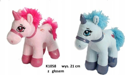 Плишана играчка Sun Day коњ, со звук, 21cm, сина или розова