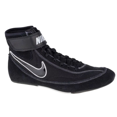 Боречки патики Nike Speedsweep VII, EVA, гумен ѓон