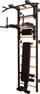 Shkallë gjimnastike Benchk (830016), 240 cm, me paralele, parmak edhe stol