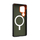 Këllëf telefoni UAG Civilian për Galaxy S25 Ultra, me magnet MagSafe, Olive Drab