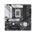 Матична плоча ASUS PRIME B760M-A WiFi D4 Intel B760 LGA 1700 micro ATX