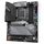 Матична плоча Gigabyte B760 AORUS MASTER, LGA1700, DDR4, ATX