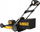 Kositëse bari DeWalt DCMWP134 XR, 480mm, brushless, pa bateri