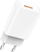 Karikues Denmen DC01 1x USB-A 2.4 A (29374), i bardhë