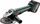 Set veglash pa kabllo Metabo Combo Set 2.4.3, 18V, me bateri