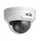 IP куполна камера BCS POINT BCS-P-DIP24FSR3-Ai2, 4MP, леќа 2.8mm, бела