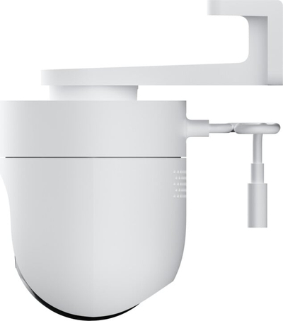 Kamerë sigurie Xiaomi Outdoor Camera CW400