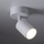 Табелна ламба TK Lighting, 10W, GU10, бела