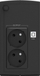 Bateri UPS PowerWalker VI 650 SB FR (10121069)