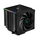 Ftohës për procesor Deepcool AK620 Digital, ARGB, i zi