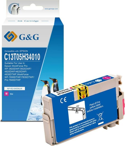 Kartutsa boje G&amp;G Compatible Epson C13T05H34010, magenta