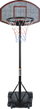 Сет кошарка Enero Adjustable Junior, висина 1.9-2.6 m, за деца