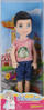 Kukull djalosh Mega Creative Doll Boy, 13cm, me qenush, shumëngjyrëshe