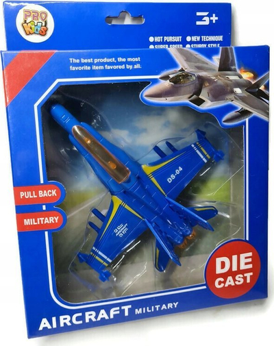 Aeroplan lodër Pro Kids DS-04, metal die cast, me mekanizëm pull back, blu