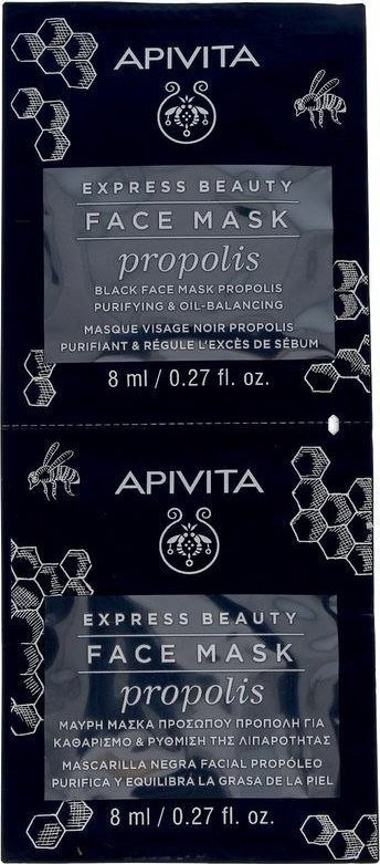 Maskë fytyre Apivita Express Beauty Propolis, pastrim i thellë, 2 x 8 ml