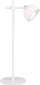 Llampë tavoline Reality Leuchten Maxima, LED, 41 cm, e bardhë