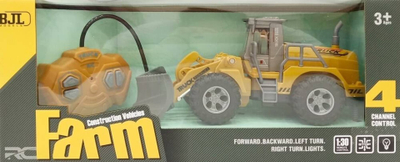 Lodër buldozer me telekomandë Mega Creative, 4 kanale, me drita, i verdhë