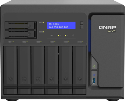 Server rrjeti Qnap TS-h886, Intel Xeon, 8GB RAM DDR4 ECC, i zi