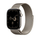 Apple Watch 46mm Natural Milanese Loop, S/M