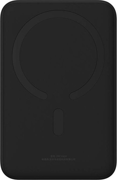Powerbank Baseus Magnetic Mini, 20000mAh, 20W, ngjyrë e zezë