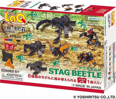 Blloqe edukative LaQ World of Insects Stag Beetle, 175 copa, shumëngjyrëshe
