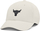 Kapele për femra Under Armour Project Rock, 2255823-31010474