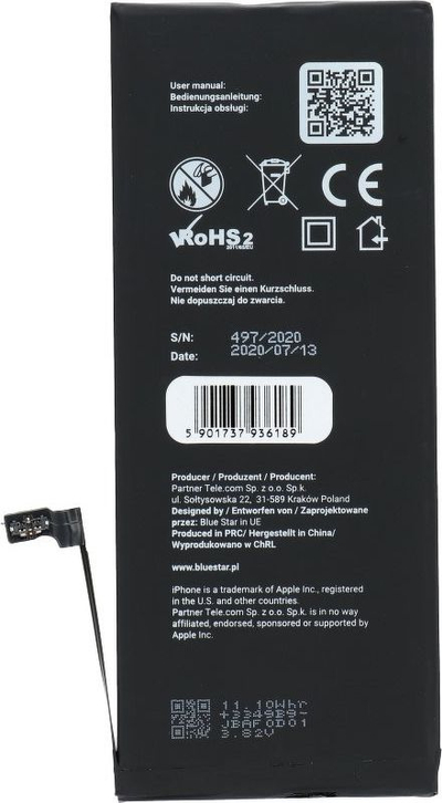 Телефонска батерија Блу стар HQ за ајфон 6 плус, 2915 mAh, полимер, црна