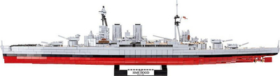 Set ndërtimi Cobi HMS Hood, shkalla 1:300, 2613 pjesë, gri