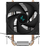 Ftohës procesori Deepcool AG200 (R-AG200-BKNNMN-G), 100W, 1150/1151/1155/1156/1200, AM4, 1700/1851, AM5