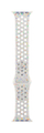 Apple Watch 41mm Nike Band, Pure Platinum Nike Sport Band - M/L