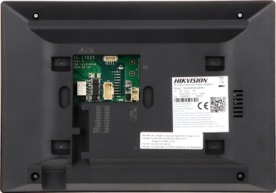Interkom video IP Hikvision DS-KIS604-S, kit me ekran 7", kamerë 2MP, gri
