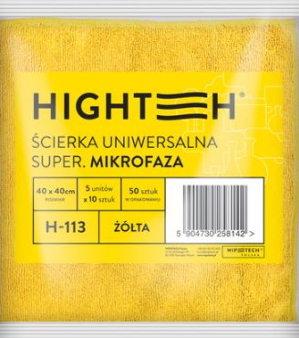 Peshqir mikrofibër Hightech Universal, 40x40 cm, i verdhë